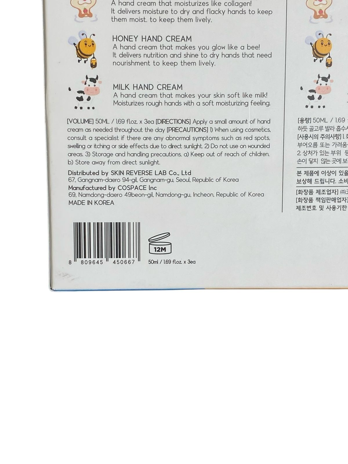 HANI HANI - Set de Cremas para Manos - Hidratación y Nutrición en Cada Aplicación